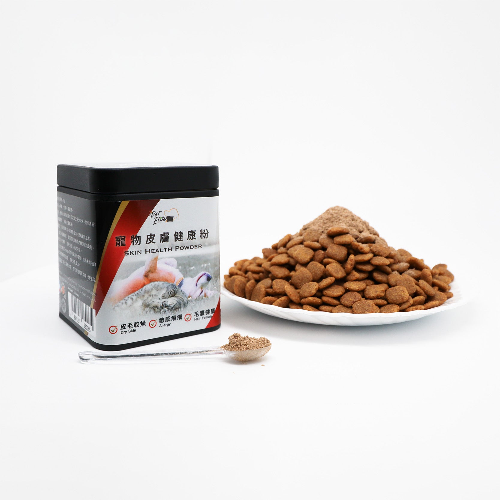 PetElite寵物皮膚健康粉 Skin Health Powder  |香港品牌| 6大國際檢測認證︳FDA | GHP | SGS | QPP | HACCP | ISO22000