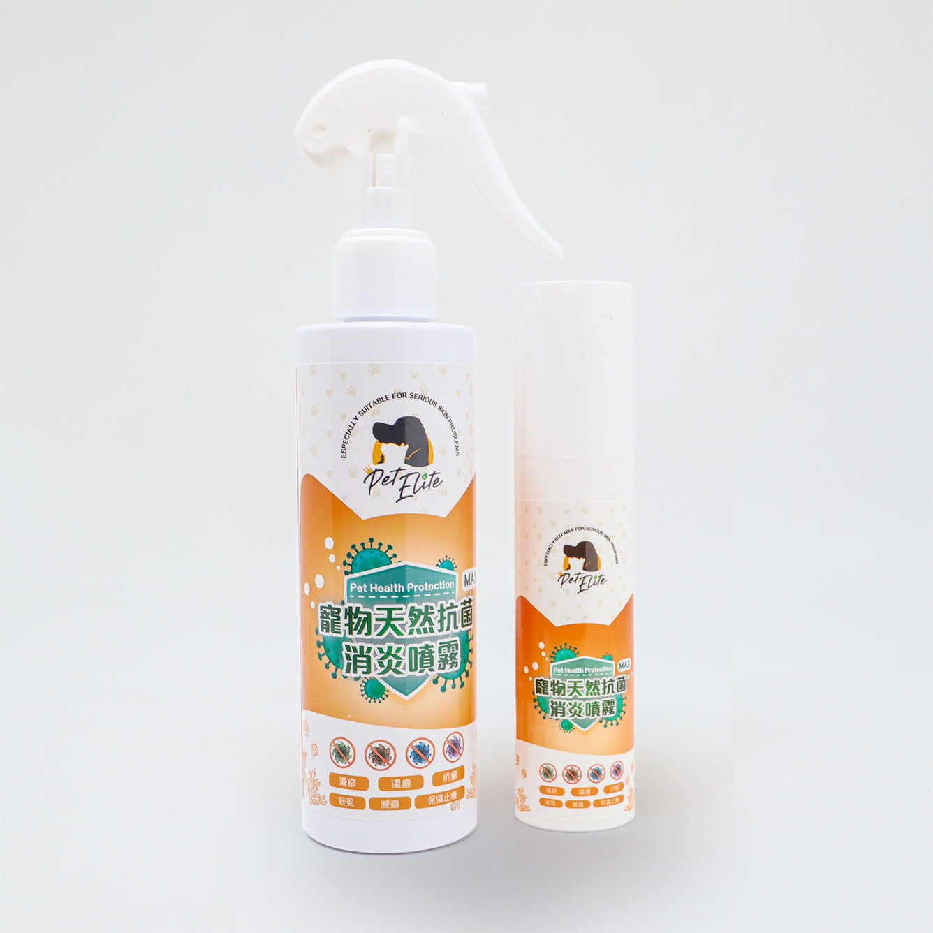 PetElite寵物天然抗菌消炎噴霧 MAX  |香港品牌︳GMP︳FDA