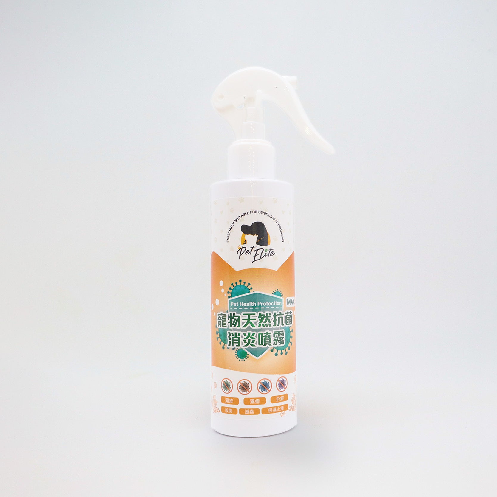 PetElite寵物天然抗菌消炎噴霧 MAX  |香港品牌︳GMP︳FDA